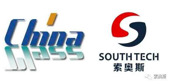 China Glass Logo